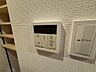 設備：お湯はり機能付き！