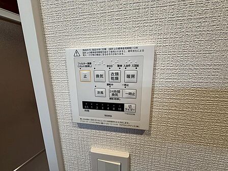 浴室乾燥機付き！