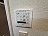 設備：浴室乾燥機付き！