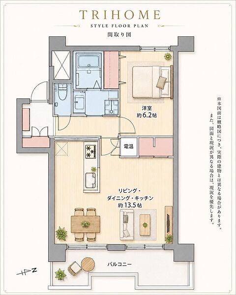 間取り：301000106504