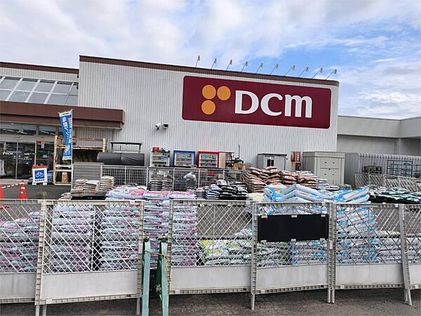 ホーマック 真栄店（726m）