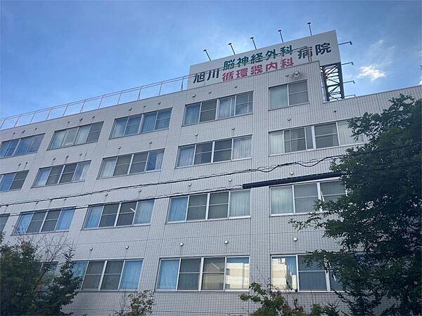 旭川十条病院（214m）