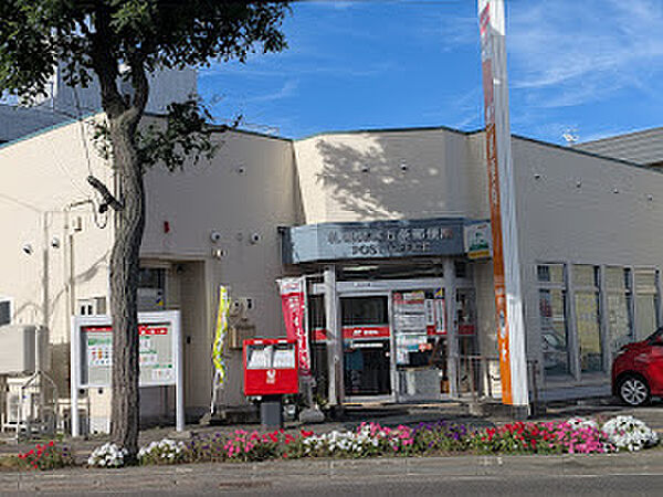 札幌発寒五条郵便局（140m）