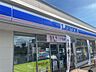 周辺：ローソン 旭川永山十二丁目店（284m）