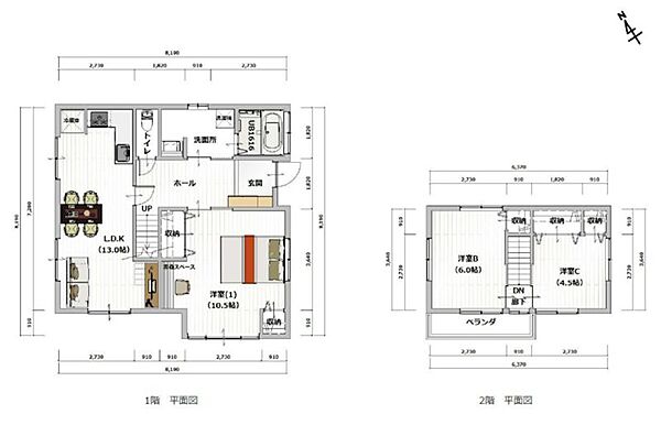 間取り：345000044645