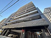 玉川駅より徒歩3分 8階 築5年6ヶ月の賃貸物件