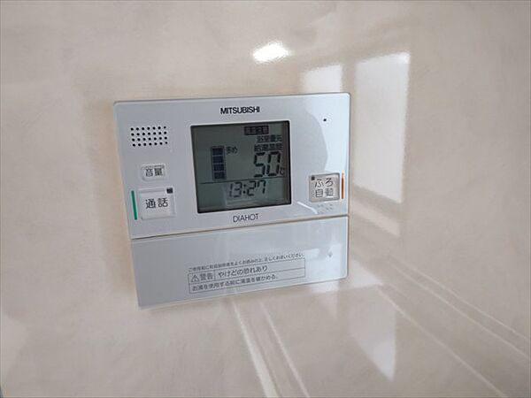給湯器コントロールパネル