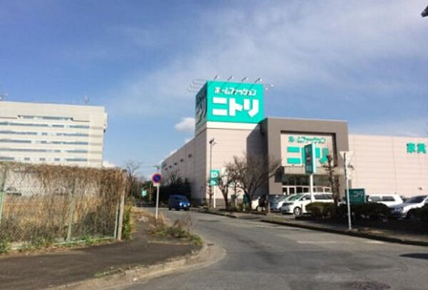 ニトリ鶴ヶ島店