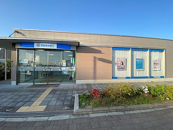 【池田泉州銀行 彩都支店】