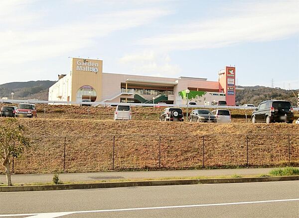 Garden Mall彩都（720m）