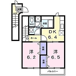 エスポアール 2DKの間取図画像