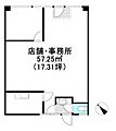 鹿島マンション1階6.6万円