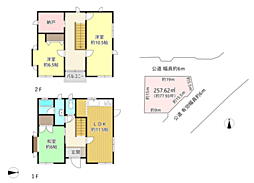 佐久市 中古戸建