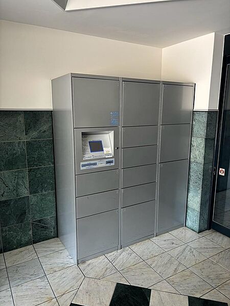 宅配ボックス