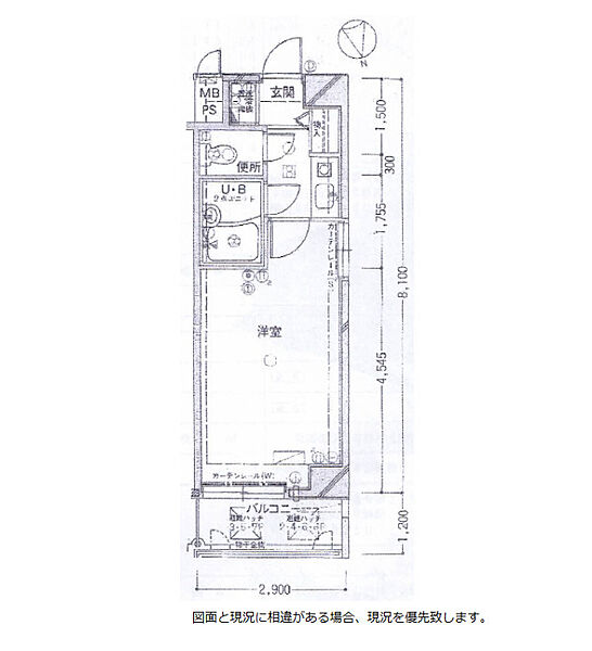 間取り：328000668769