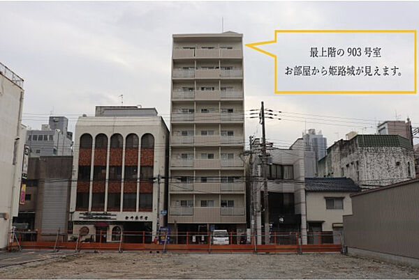 外観：328000668769