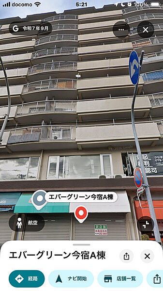 外観：328000668914