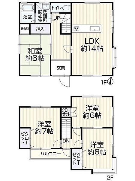 間取りを拡大表示
