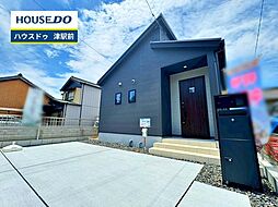 三重県鈴鹿市白子２丁目
