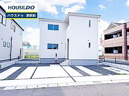 三重県鈴鹿市磯山３丁目