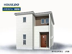 三重県津市住吉町
