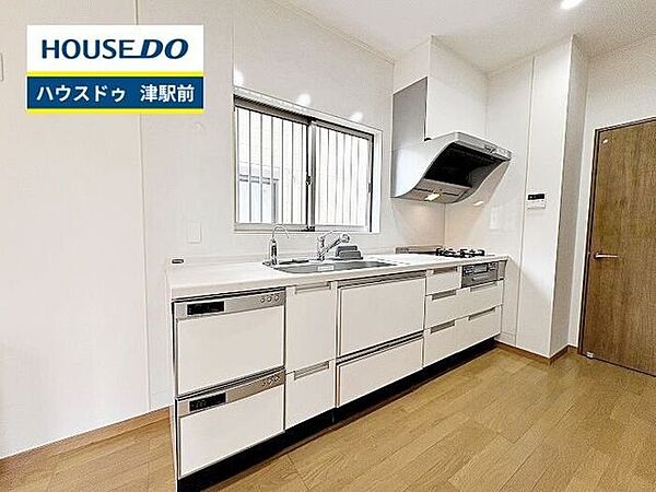 【即日ご案内可能！】不動産のことなら何でもお気軽にお問合せください！