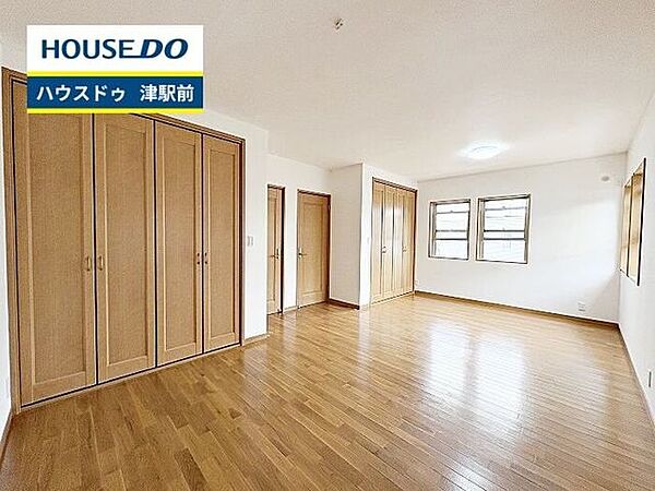 【即日ご案内可能！】不動産のことなら何でもお気軽にお問合せください！