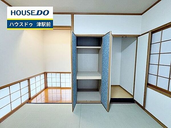 【即日ご案内可能！】不動産のことなら何でもお気軽にお問合せください！