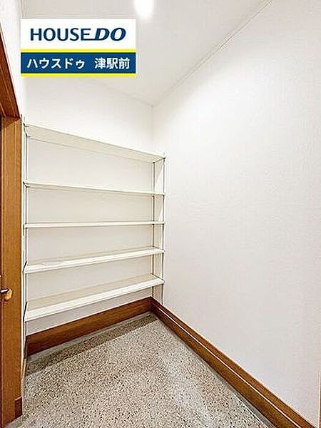 【即日ご案内可能！】不動産のことなら何でもお気軽にお問合せください！
