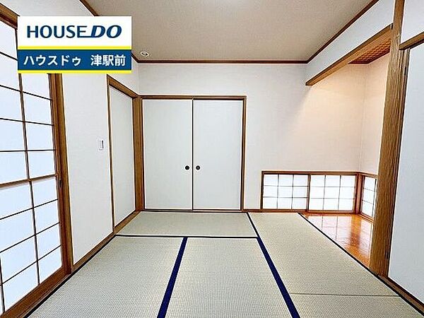 【即日ご案内可能！】不動産のことなら何でもお気軽にお問合せください！
