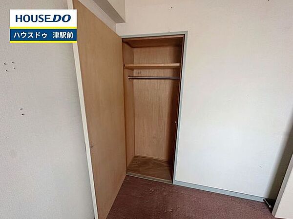 収納を拡大表示