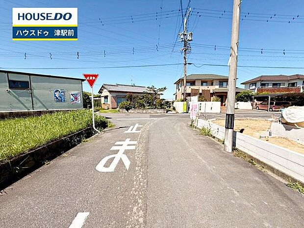 前面道路含む現地写真