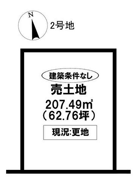 区画図：324000026774