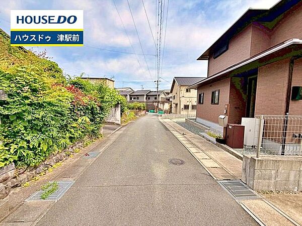 前面道路含む現地写真