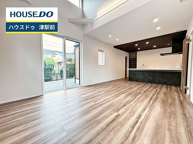 【即日ご案内可能!】不動産のことなら何でもお気軽にお問合せください!