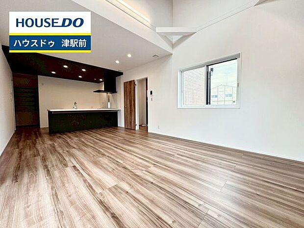 【即日ご案内可能!】不動産のことなら何でもお気軽にお問合せください!