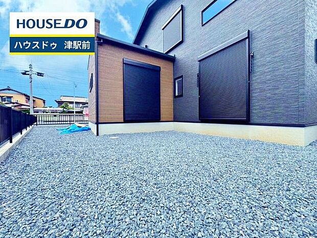 【即日ご案内可能!】不動産のことなら何でもお気軽にお問合せください!