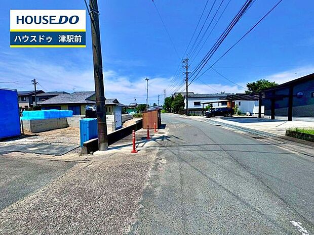 前面道路含む現地写真