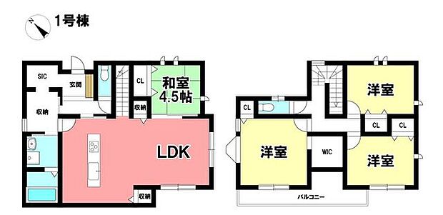 【即日ご案内可能!】不動産のことなら何でもお気軽にお問合せください!