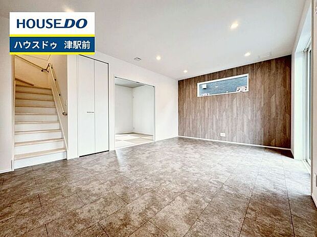 【即日ご案内可能!】不動産のことなら何でもお気軽にお問合せください!