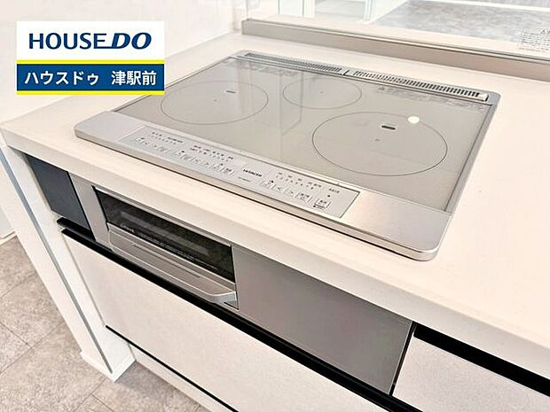 【即日ご案内可能!】不動産のことなら何でもお気軽にお問合せください!