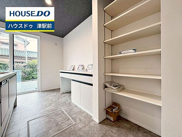 【即日ご案内可能!】不動産のことなら何でもお気軽にお問合せください!