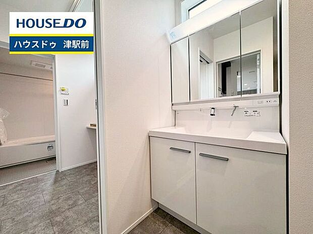 【即日ご案内可能!】不動産のことなら何でもお気軽にお問合せください!