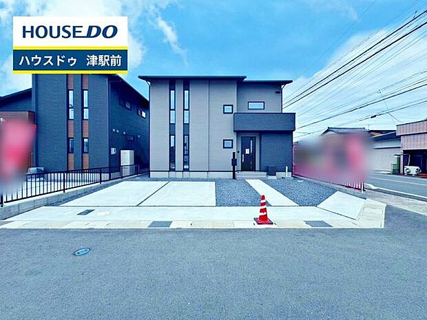 【即日ご案内可能!】不動産のことなら何でもお気軽にお問合せください!