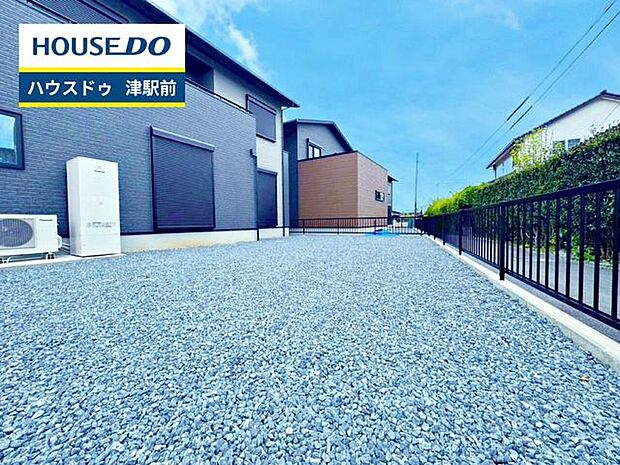 【即日ご案内可能!】不動産のことなら何でもお気軽にお問合せください!