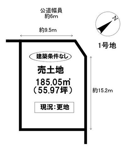 区画図：324000027614