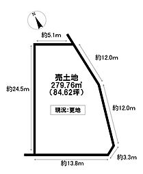 売土地 乙部