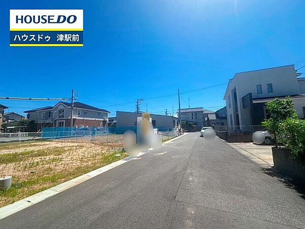 前面道路含む現地写真