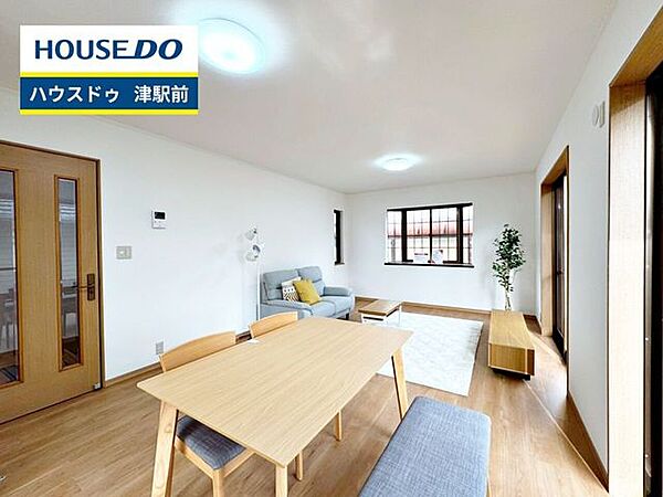 【即日ご案内可能！】不動産のことなら何でもお気軽にお問合せください！