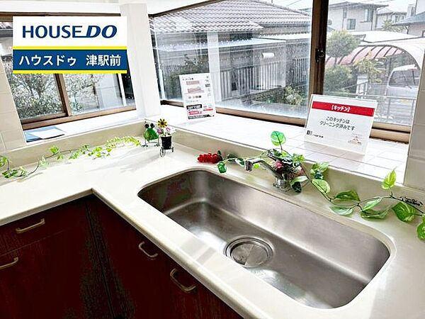 【即日ご案内可能！】不動産のことなら何でもお気軽にお問合せください！